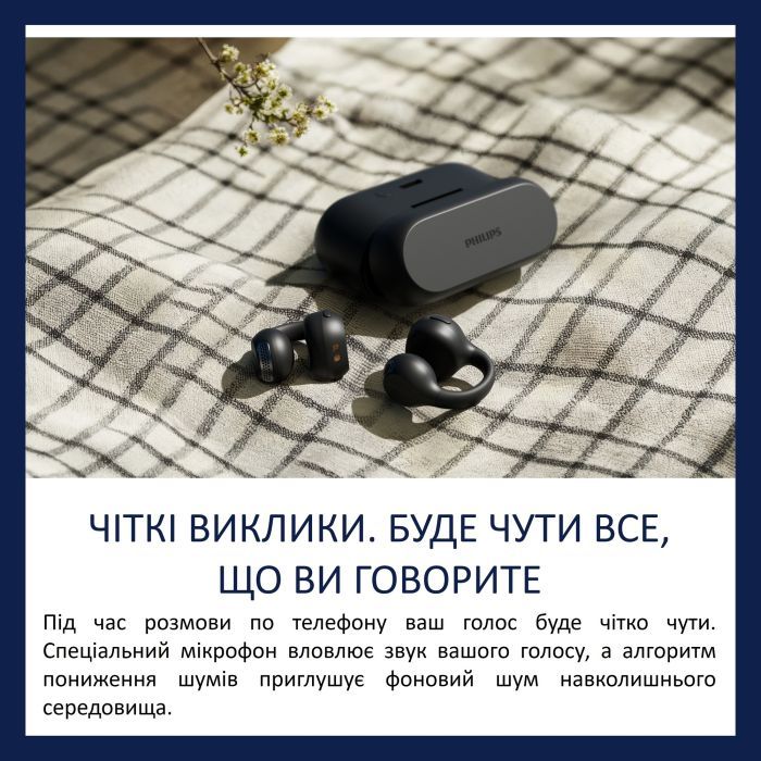 Навушники Philips TAQ2000BK/00 Wireless Black (TAQ2000BK/00) зображення 3