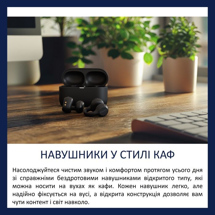 Навушники Philips TAQ2000BK/00 Wireless Black (TAQ2000BK/00) зображення 5