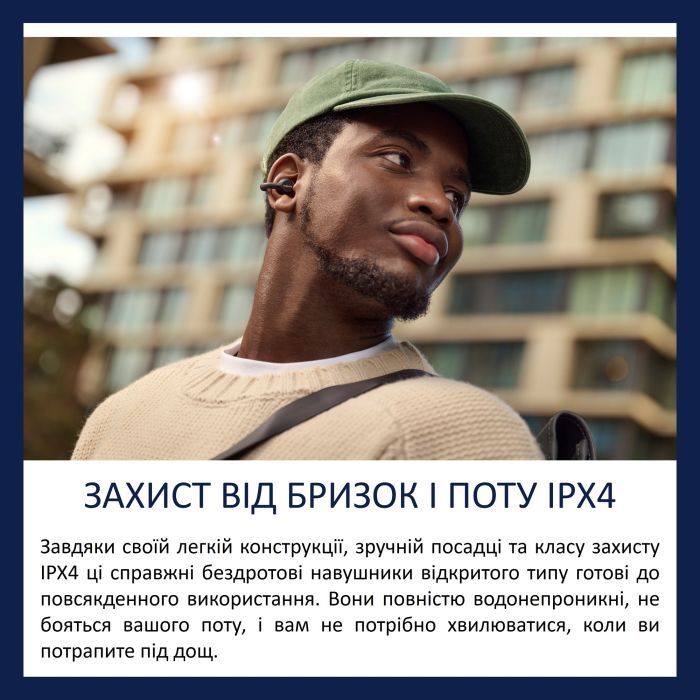 Навушники Philips TAQ2000BK/00 Wireless Black (TAQ2000BK/00) зображення 6