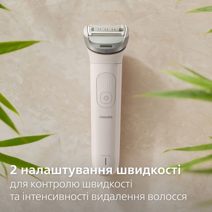 Епілятор Philips BRE748/00 зображення 12