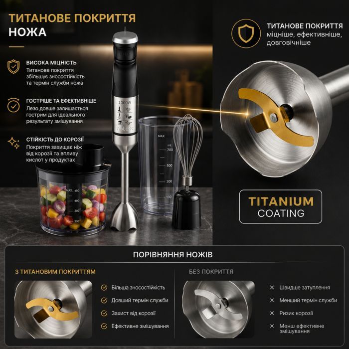 Блендер Rotex RTB1090-B MasterPower зображення 4