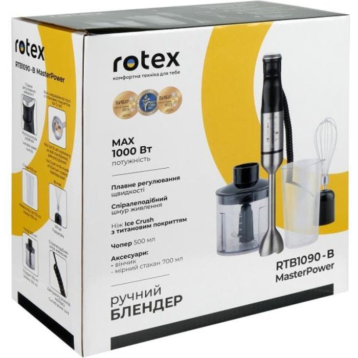 Блендер Rotex RTB1090-B MasterPower зображення 9
