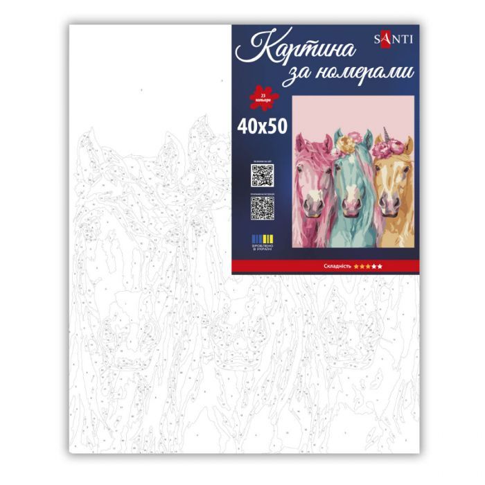 Картина по номерам Santi "Казкові коні", 40*50см (955767) изображение 2