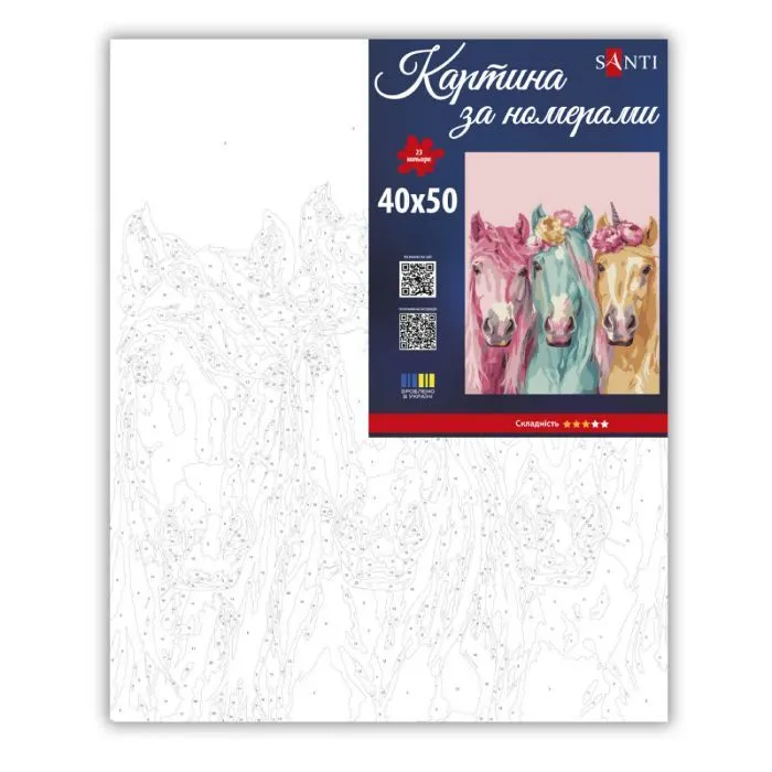 Картина по номерам Santi "Казкові коні", 40*50см (955767) изображение 2