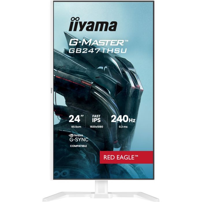 Монитор iiyama GB2471HSU-W1 изображение 11