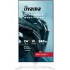 Монитор iiyama GB2471HSU-W1 изображение 11