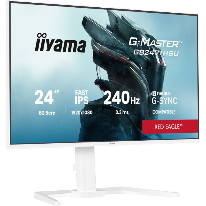 Монитор iiyama GB2471HSU-W1 изображение 2