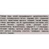 Рідке мило Shower Mate Bubble Hand Wash Blueberry Дой-пак 250 мл (8801046358122) зображення 3