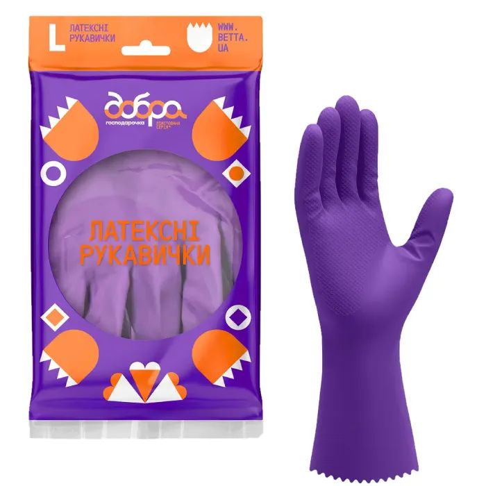 Перчатки хозяйственные Добра Господарочка Латексные Коллекция Выбойка Размер L (4820086523721)
