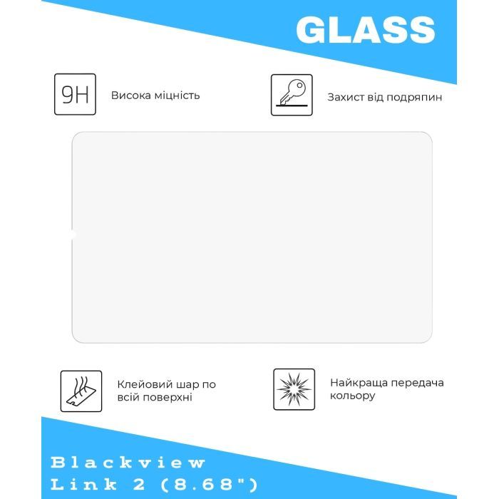 Скло захисне BeCover Blackview Link 2 8.68" (714898) зображення 2