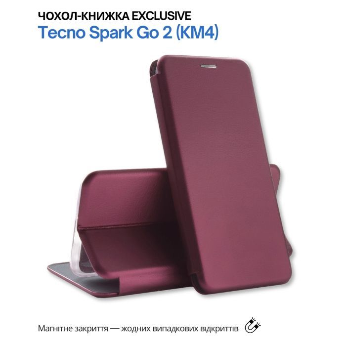 Чехол для мобильного телефона BeCover Exclusive Tecno Spark Go 2 (KM4) Red Wine (715008)