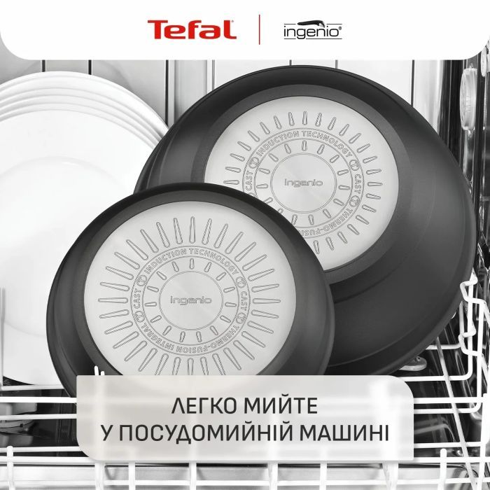 Набор посуды Tefal Ingenio Inspiration, 6 предметів, чорний (L867S604) изображение 12
