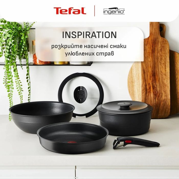 Набор посуды Tefal Ingenio Inspiration, 6 предметів, чорний (L867S604) изображение 3
