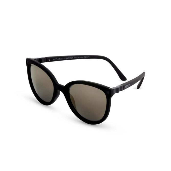 Детские солнцезащитные очки Ki ET LA BuZZ, 6-9 років (Leopard) (63890) изображение 2