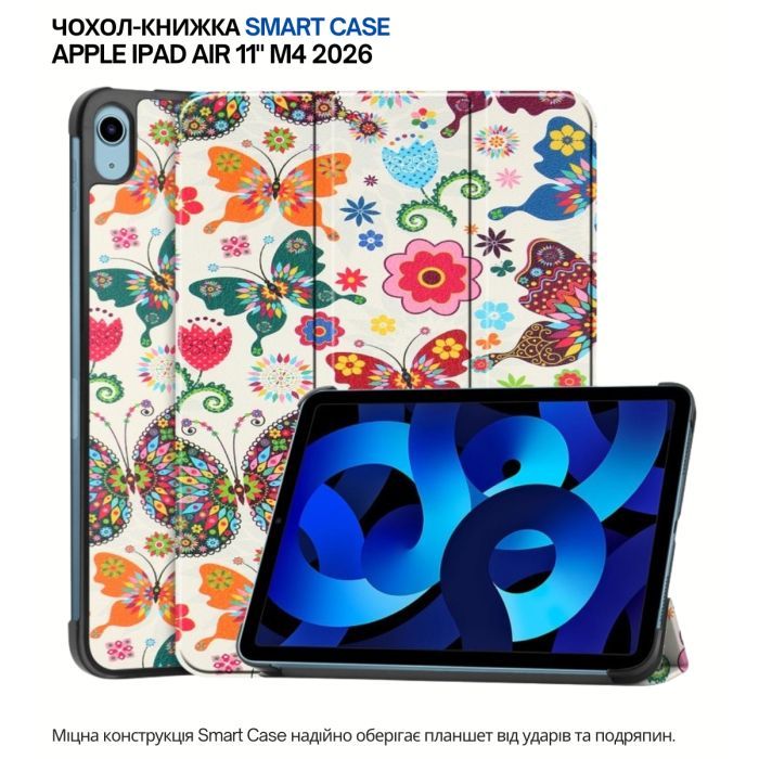 Чехол для планшета BeCover Smart Case Apple iPad Air 11" M4 2026 Butterfly (715205) изображение 7