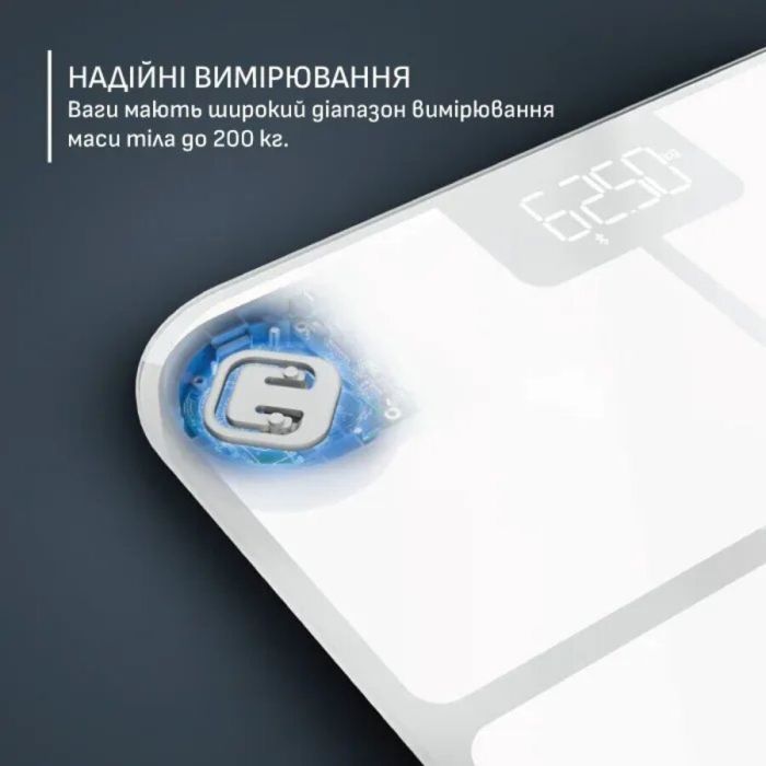 Весы напольные Tefal BM9740F0 изображение 3