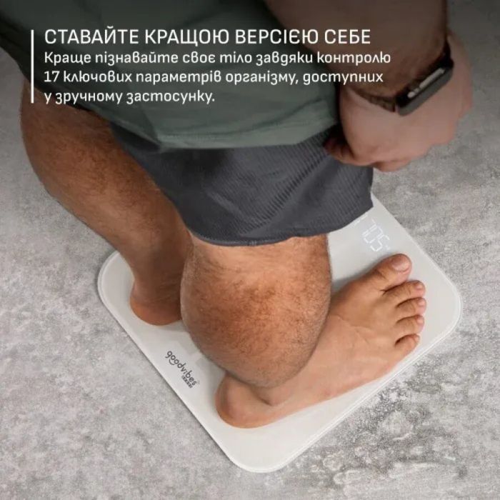 Весы напольные Tefal BM9740F0 изображение 4