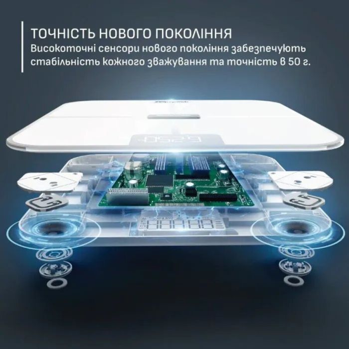 Весы напольные Tefal BM9740F0 изображение 8