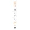 Книга Прекрасні дрібниці. Поради на всі випадки життя - Шерил Стрейд BookChef (9786175484470) изображение 2