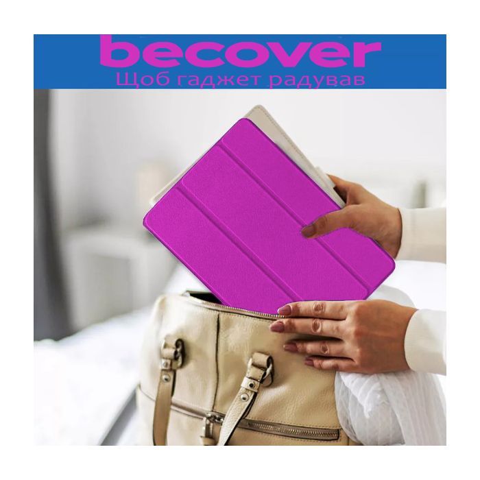 Чохол до планшета BeCover Smart Case Teclast P40HD 2023 10.1" Purple (711092) зображення 6