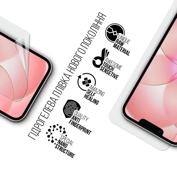 Плівка захисна Armorstandart hydrogel Apple iPhone 17e (ARM91044) зображення 2