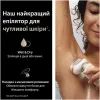 Эпилятор Braun SES9-071 изображение 6
