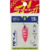 Блесна Select Rival 1.9g 30mm 16 Crazy Pink (1870.79.95) изображение 2