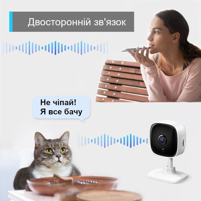 Камера відеоспостереження TP-Link TAPO TC60 (TAPO-TC60) зображення 7