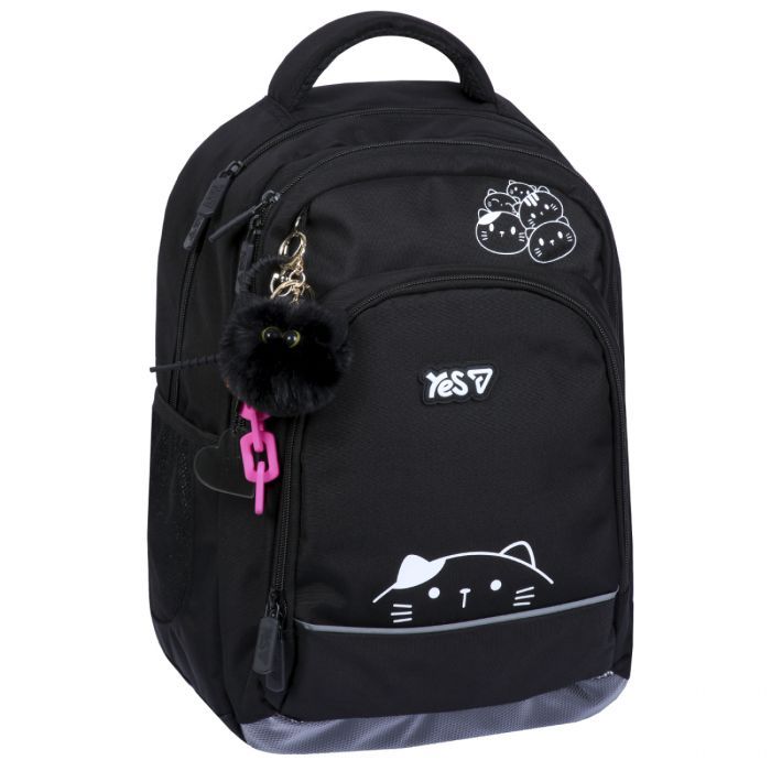 Рюкзак шкільний Yes Kittens Yes S-117M (550382)