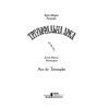Книга Тріумфальна арка - Еріх Марія Ремарк КСД (9786171518148) изображение 7