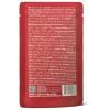 Вологий корм для кішок Carnilove Gravy Duck with Catnip 85 г (8595602584659) зображення 2