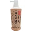 Средство для ручного мытья посуды Rocket Soap Kitchen Detergent Rice Bran 230 мл (4903367306333)