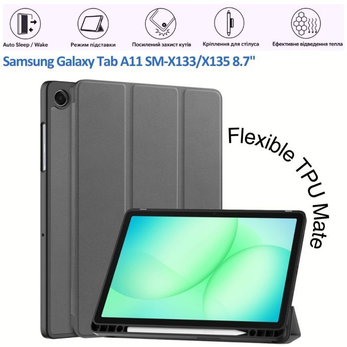 Чехол для планшета BeCover Flexible TPU Mate Samsung Galaxy Tab A11 SM-X133/X135 8.7" Purple (715588) изображение 2