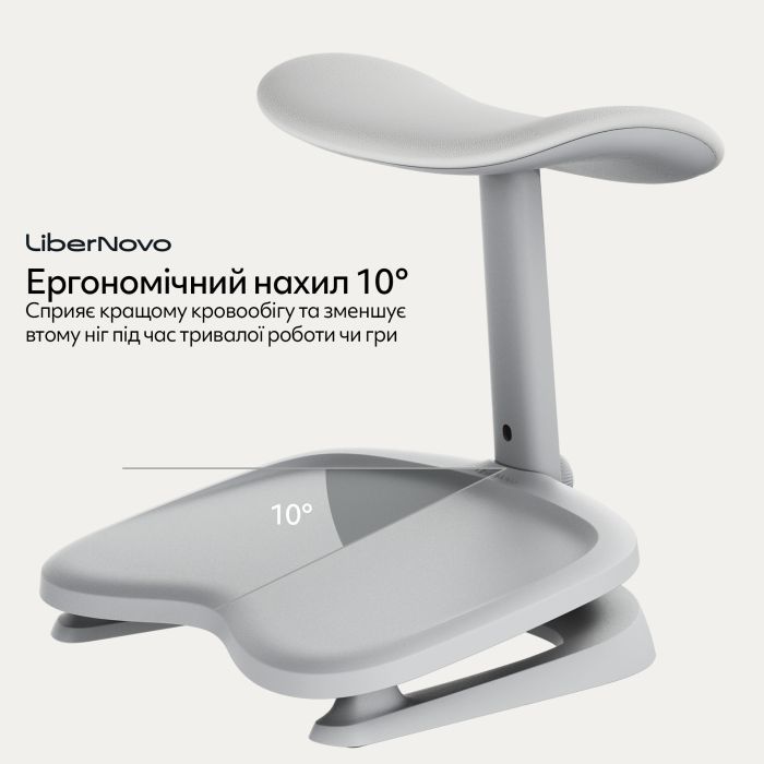 Подставка для ног LiberNovo StepSync Midnight Black (CP-GW-0000002-00-01) изображение 6