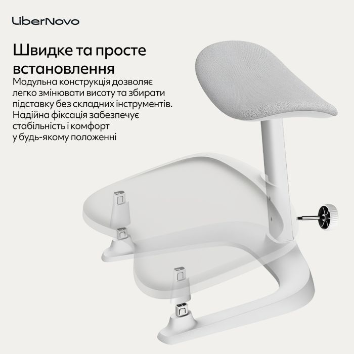 Подставка для ног LiberNovo StepSync Midnight Black (CP-GW-0000002-00-01) изображение 8