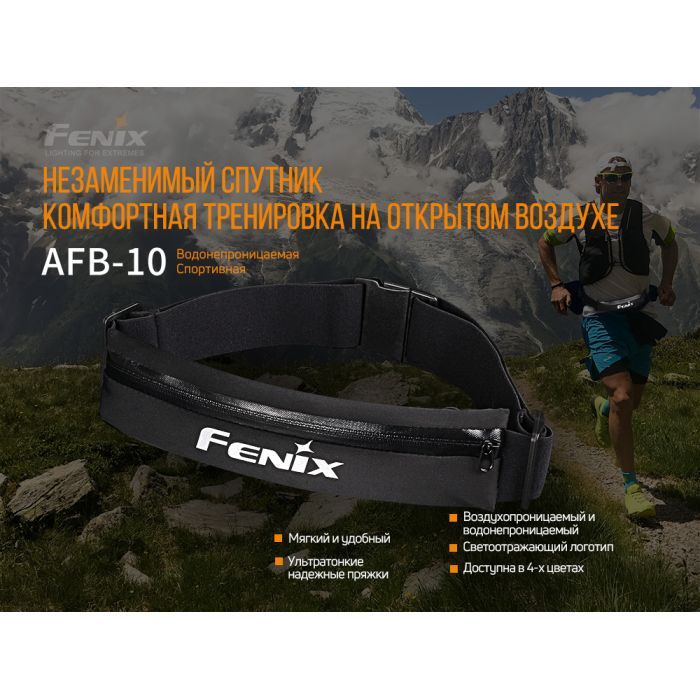 Сумка-бананка Fenix AFB-10 сіра (AFB-10gr) изображение 2
