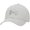 Кепка Under Armour UA Men's UA Blitzing світло-сірий 1376700-069 M/L (198634302420)