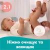 Детские влажные салфетки Pampers Sensitive 6 пачок х 80 шт (480 шт) (8006540174531) изображение 3