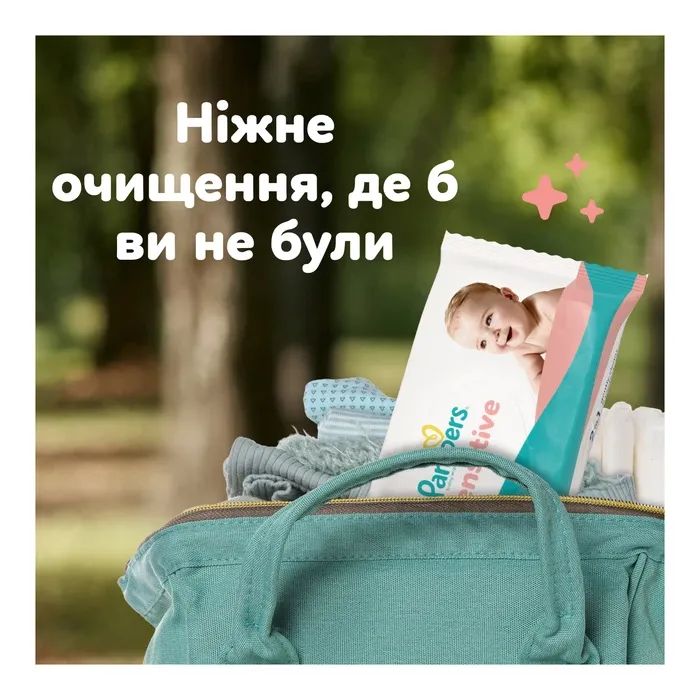 Детские влажные салфетки Pampers Sensitive 2 x 80 шт(160 шт) (8006530135252) изображение 7