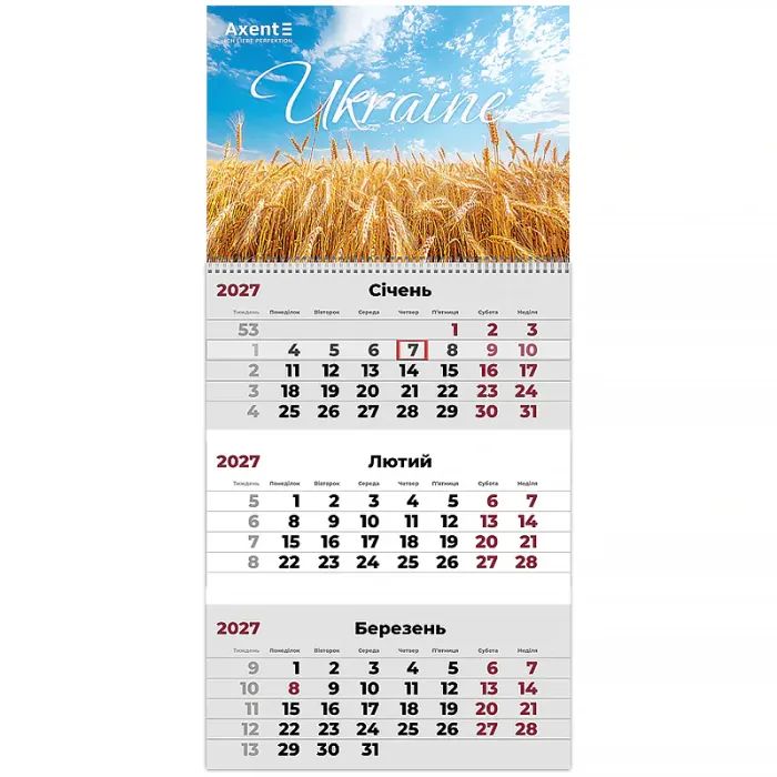 Календарь Axent настенный квартальный 2027 г., пр. UA 3 (8801-27-9-A)