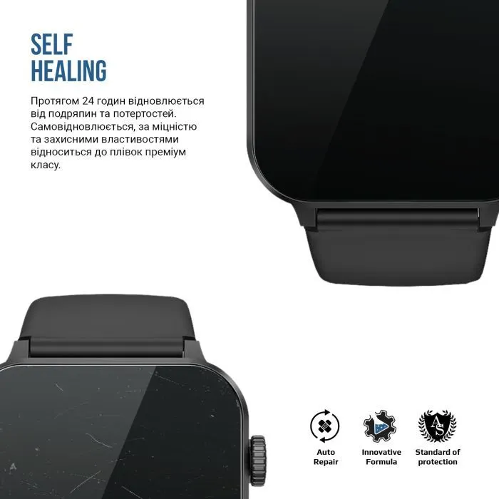Пленка защитная Armorstandart Matte hydrogel Blackview R30 Pro 6 pcs (ARM92002) изображение 3