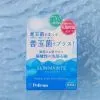 Твердое мыло Pelican SKIN:MAINTE Face Wash Soap pH-сбалансированное Для умывания лица 80 г (4976631481777) изображение 3