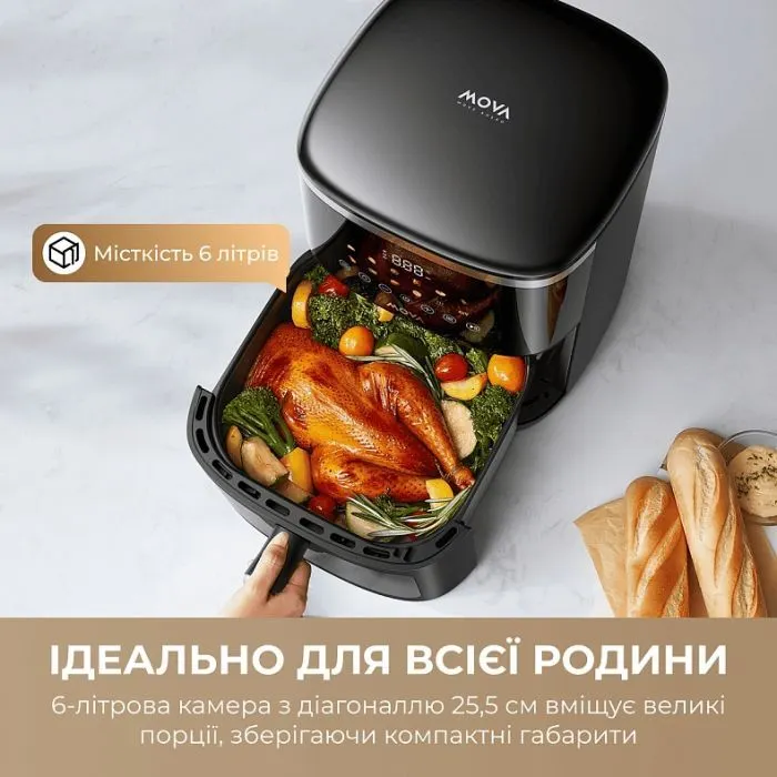 Мультипіч MOVA AeroChef FD10 Pro Max Black (MOVA-FD10-PMAX-B) зображення 11