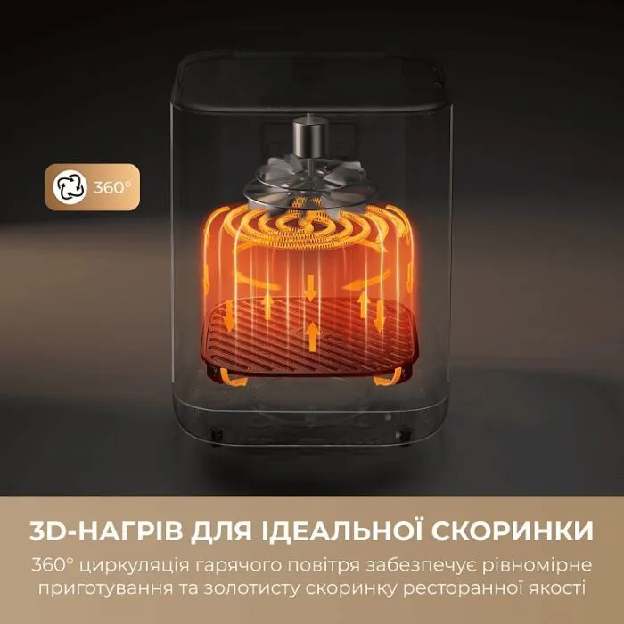 Мультипіч MOVA AeroChef FD10 Pro Max Black (MOVA-FD10-PMAX-B) зображення 12