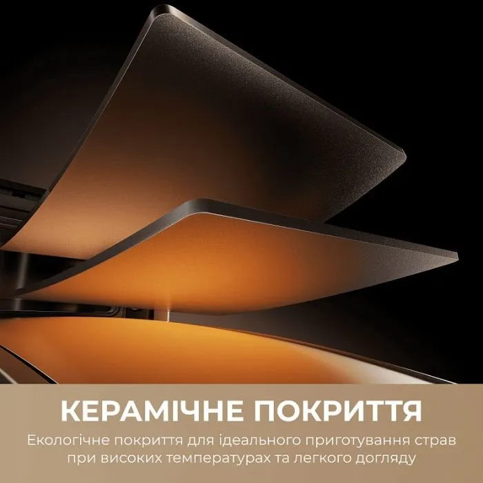 Мультипіч MOVA AeroChef FD10 Pro Max Black (MOVA-FD10-PMAX-B) зображення 4