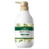 Молочко для тела Moist Diane Botanical Body Milk Без аромата 500 мл (4580632111771)