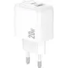 Зарядное устройство BOROFONE BAS44A 1xUSB-C PD20W + 1xUSB QC3.0 white (6941991113840)