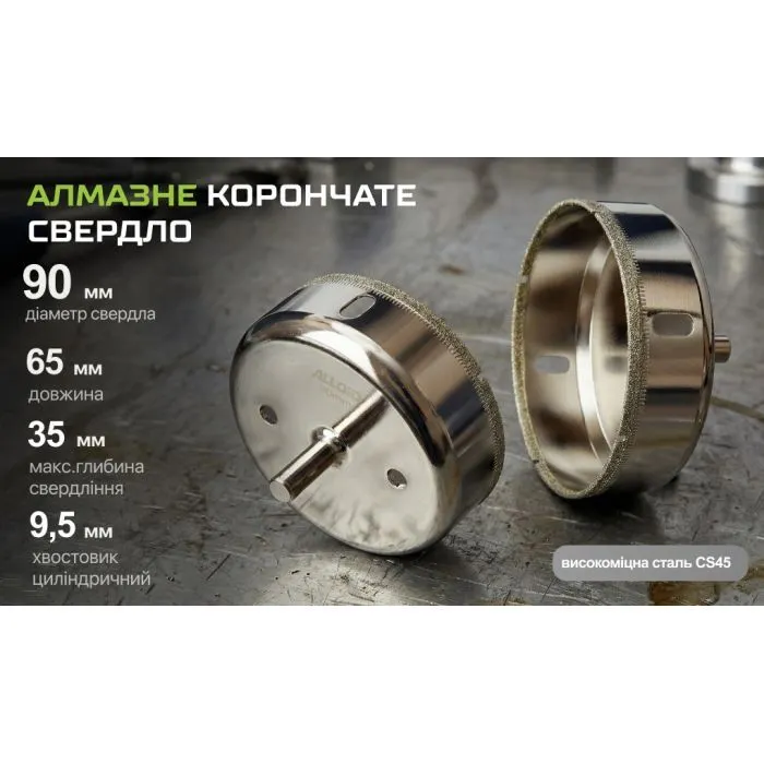 Сверло Alloid Base, корончате, алмазне, по склу та кераміці, 90мм (GS-50090) изображение 5