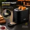 Тостер Rotex RTM135-B изображение 5