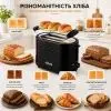 Тостер Rotex RTM135-B изображение 6